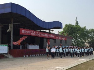 A90C0D55C6075F3216A48F2028F913A9