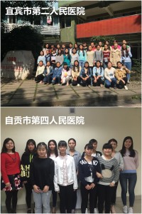 IMG_3149_副本合影3