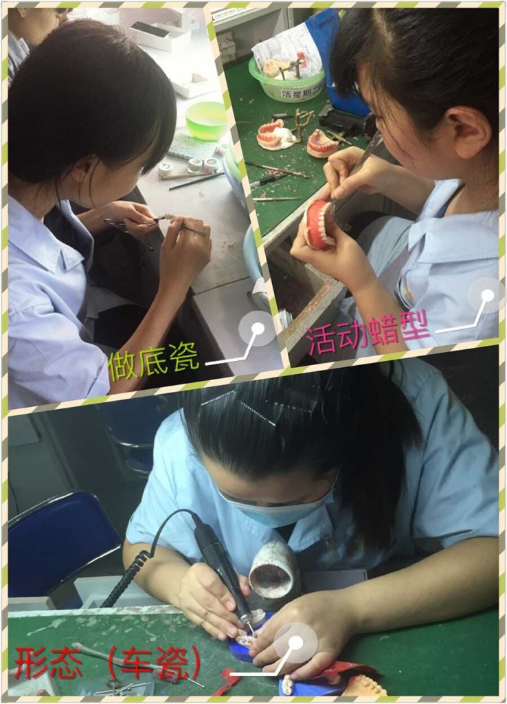 QQ图片20151008154635