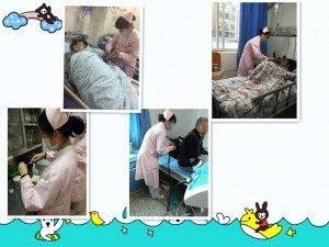 initpintu_副本55_副本