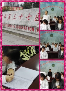 pt2015_11_25_10_40_52